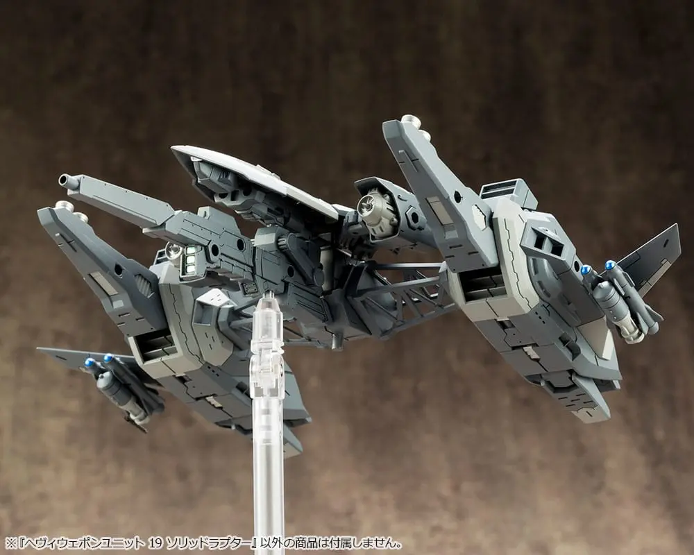 Kotobukiya M.S.G. Heavy Weapon Unit 19 Solid Raptor modell készlet kiegészítő csomag termékfotó