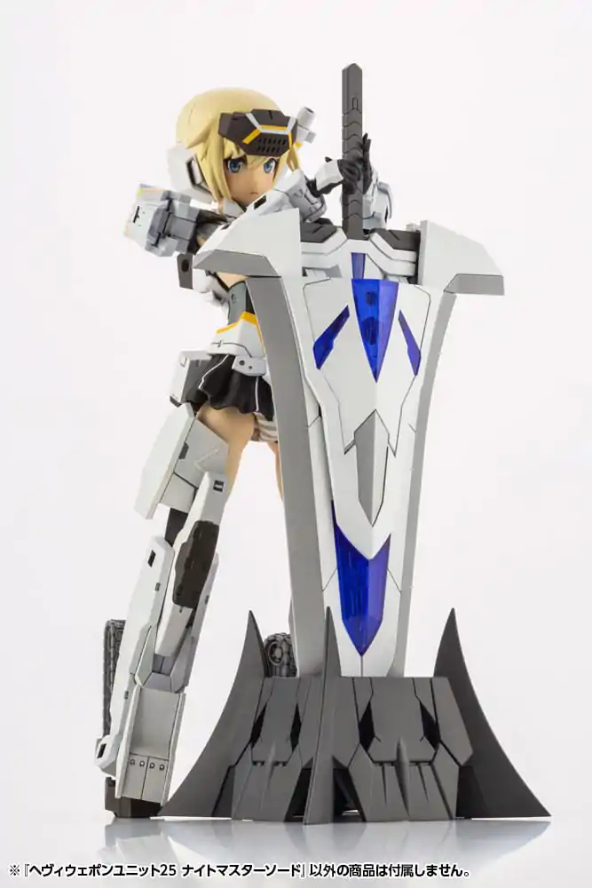 Kotobukiya M.S.G. Heavy Weapon Unit 25 Knight Master Sword modell készlet kiegészítő csomag termékfotó