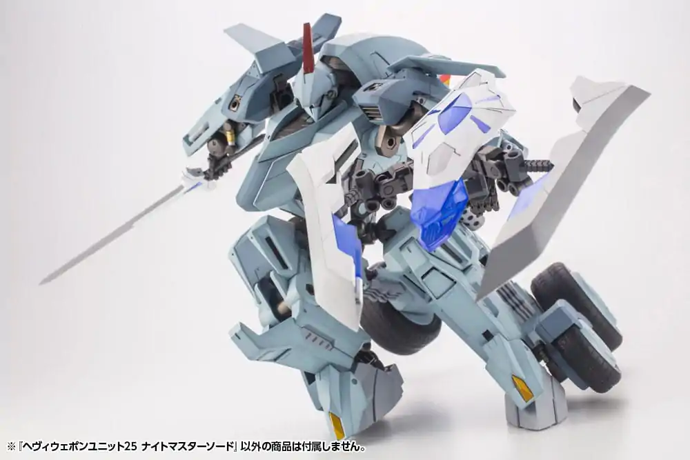 Kotobukiya M.S.G. Heavy Weapon Unit 25 Knight Master Sword modell készlet kiegészítő csomag termékfotó