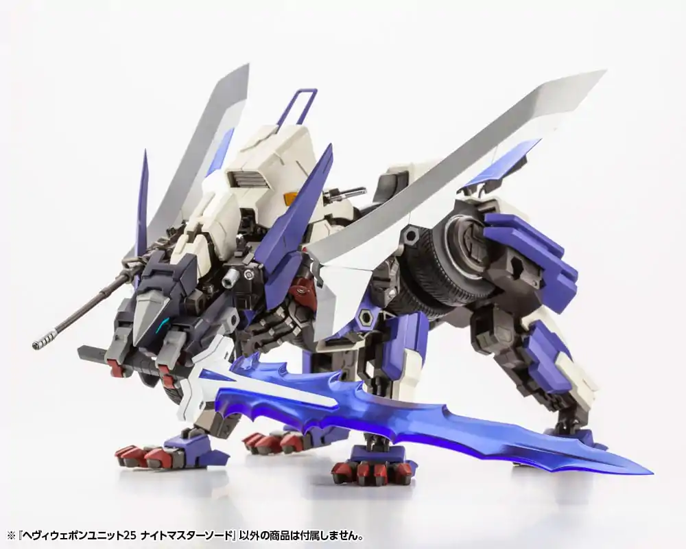 Kotobukiya M.S.G. Heavy Weapon Unit 25 Knight Master Sword modell készlet kiegészítő csomag termékfotó