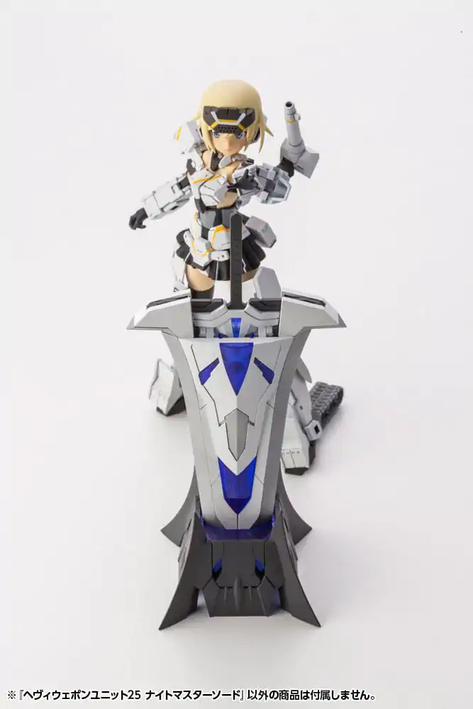 Kotobukiya M.S.G. Heavy Weapon Unit 25 Knight Master Sword modell készlet kiegészítő csomag termékfotó