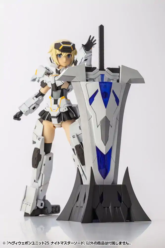 Kotobukiya M.S.G. Heavy Weapon Unit 25 Knight Master Sword modell készlet kiegészítő csomag termékfotó