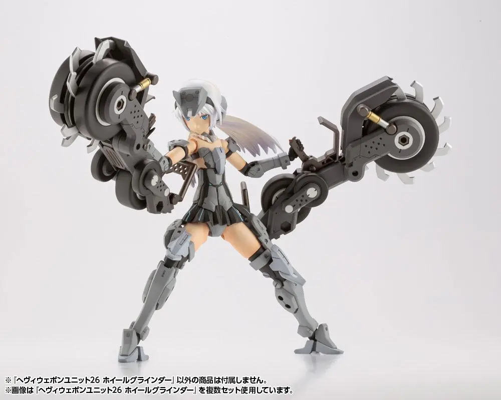 Kotobukiya M.S.G. Heavy Weapon Unit 26 Wheel Grinder modell készlet kiegészítő csomag 15 cm termékfotó
