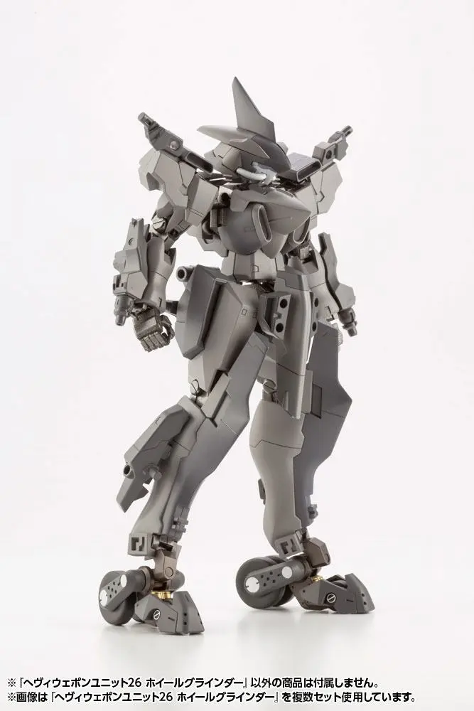 Kotobukiya M.S.G. Heavy Weapon Unit 26 Wheel Grinder modell készlet kiegészítő csomag 15 cm termékfotó