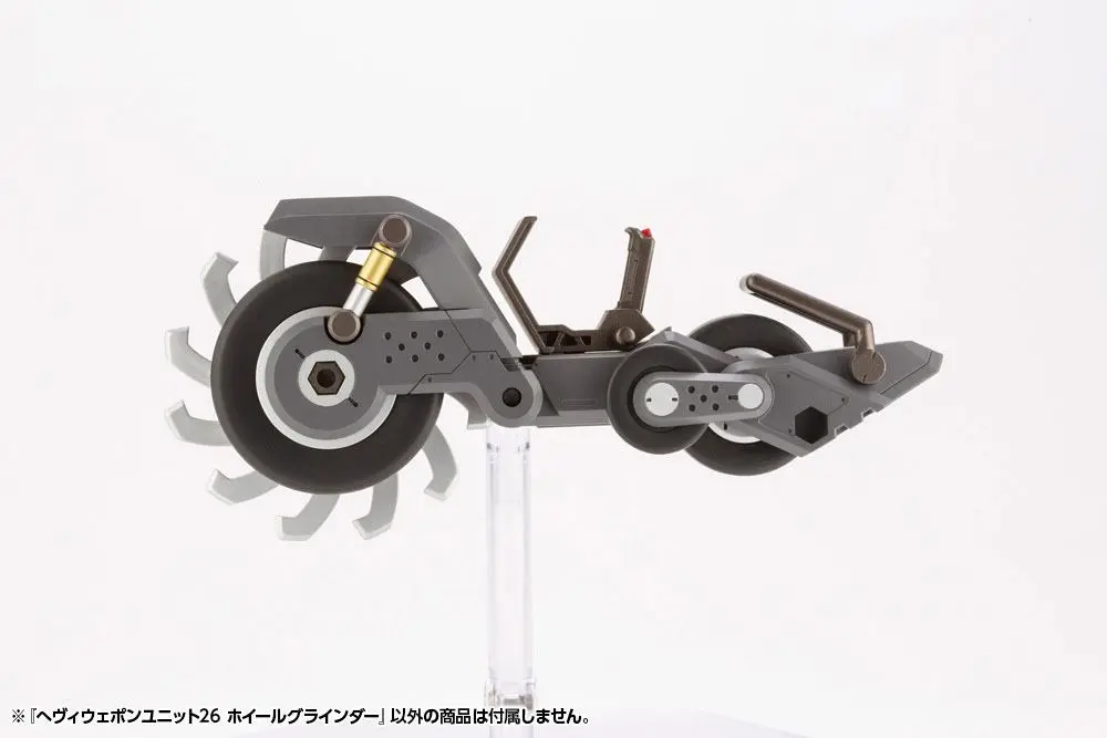 Kotobukiya M.S.G. Heavy Weapon Unit 26 Wheel Grinder modell készlet kiegészítő csomag 15 cm termékfotó