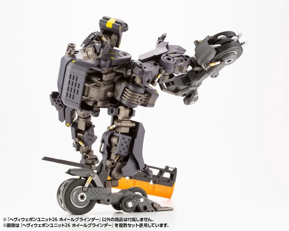 Kotobukiya M.S.G. Heavy Weapon Unit 26 Wheel Grinder modell készlet kiegészítő csomag 15 cm termékfotó