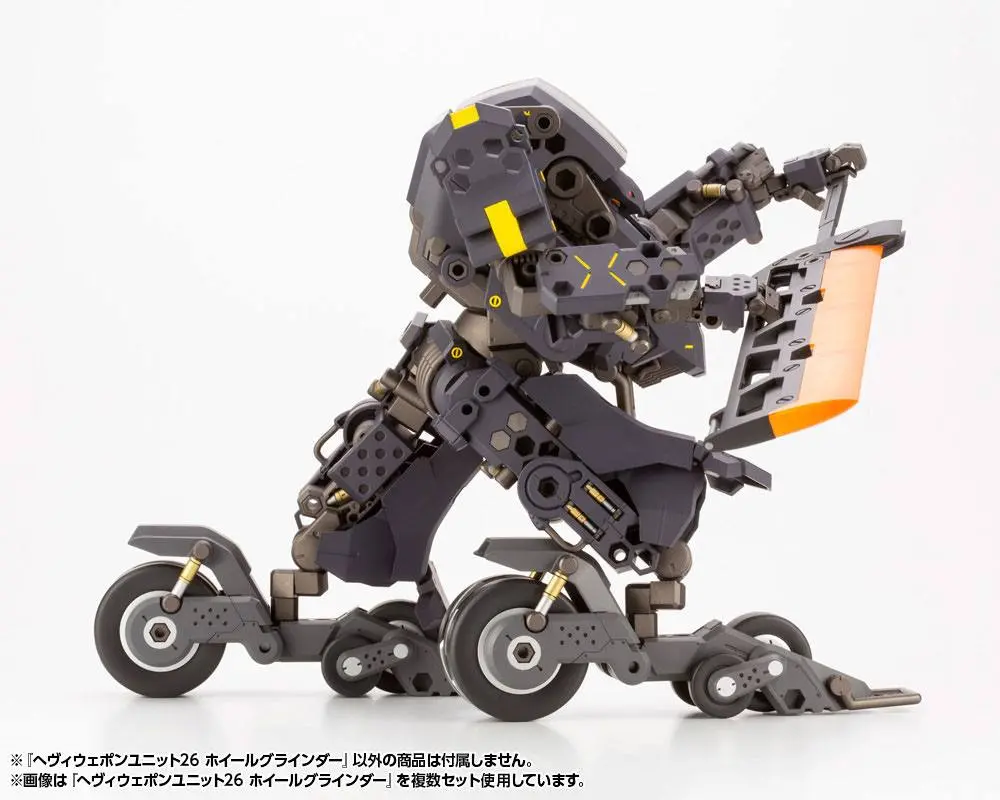 Kotobukiya M.S.G. Heavy Weapon Unit 26 Wheel Grinder modell készlet kiegészítő csomag 15 cm termékfotó