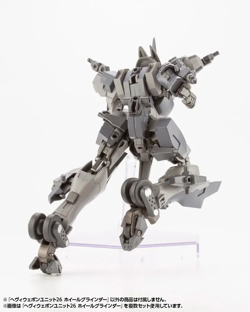 Kotobukiya M.S.G. Heavy Weapon Unit 26 Wheel Grinder modell készlet kiegészítő csomag 15 cm termékfotó