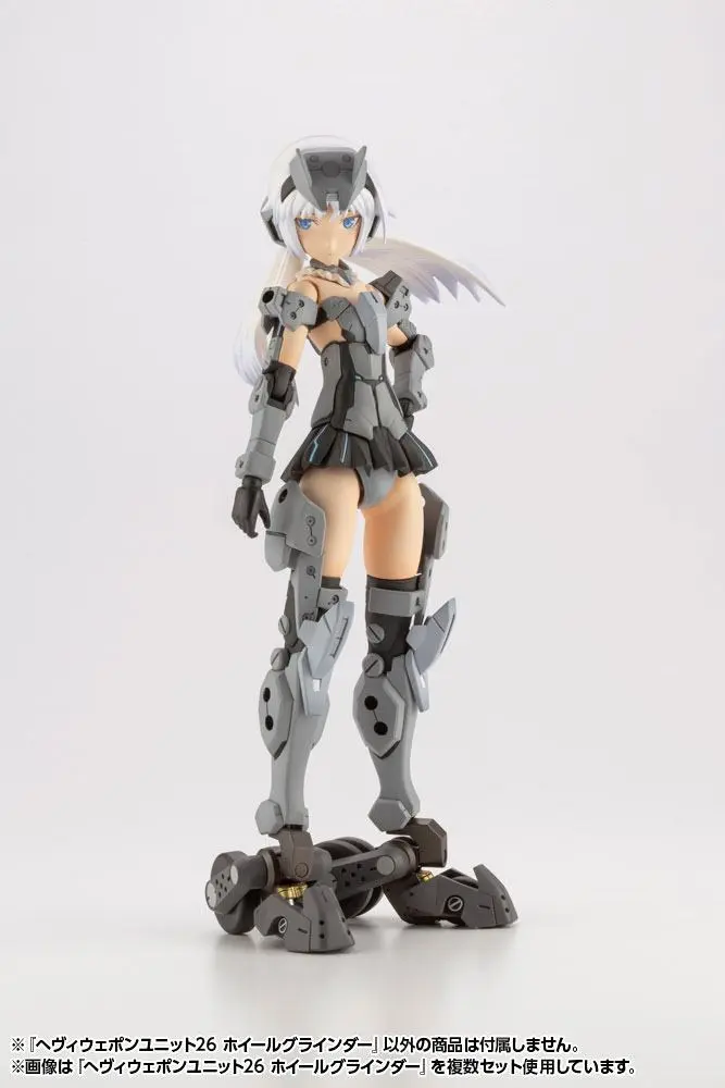 Kotobukiya M.S.G. Heavy Weapon Unit 26 Wheel Grinder modell készlet kiegészítő csomag 15 cm termékfotó
