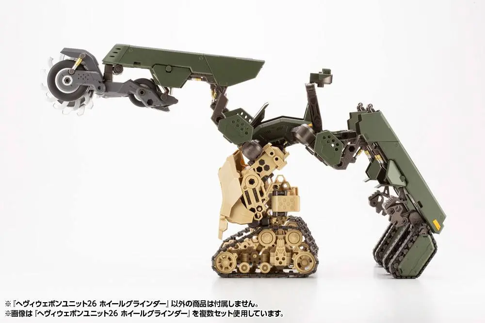 Kotobukiya M.S.G. Heavy Weapon Unit 26 Wheel Grinder modell készlet kiegészítő csomag 15 cm termékfotó