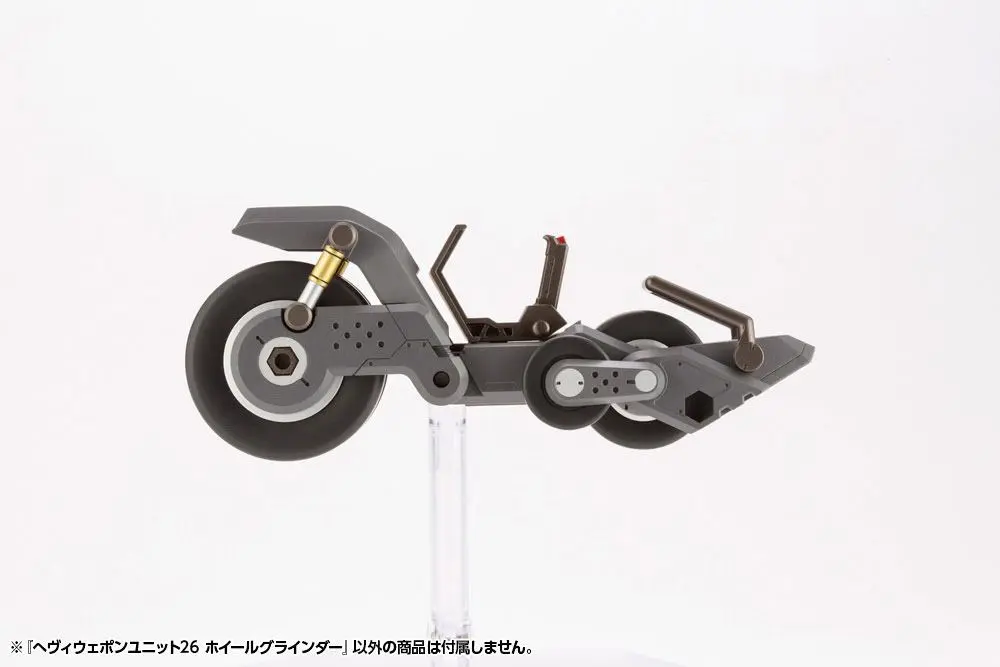 Kotobukiya M.S.G. Heavy Weapon Unit 26 Wheel Grinder modell készlet kiegészítő csomag 15 cm termékfotó