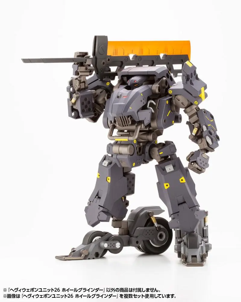 Kotobukiya M.S.G. Heavy Weapon Unit 26 Wheel Grinder modell készlet kiegészítő csomag 15 cm termékfotó