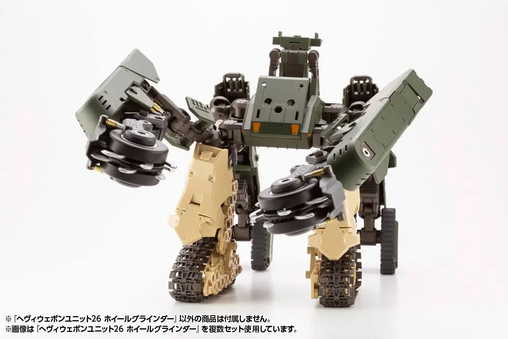 Kotobukiya M.S.G. Heavy Weapon Unit 26 Wheel Grinder modell készlet kiegészítő csomag 15 cm termékfotó