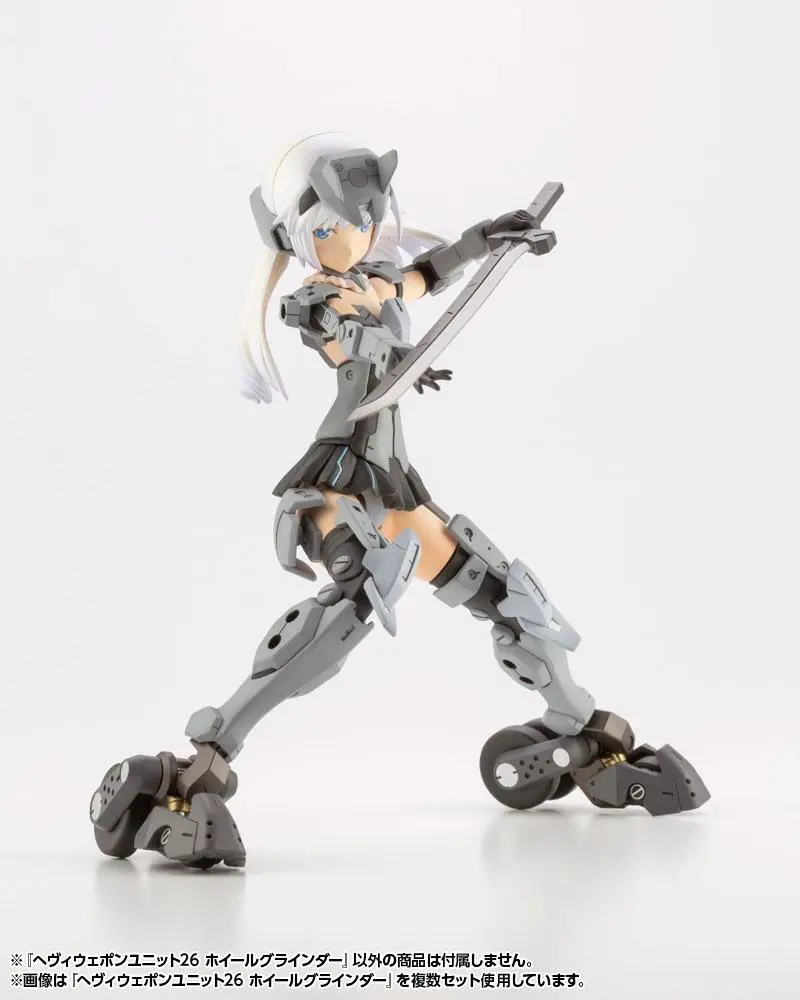 Kotobukiya M.S.G. Heavy Weapon Unit 26 Wheel Grinder modell készlet kiegészítő csomag 15 cm termékfotó
