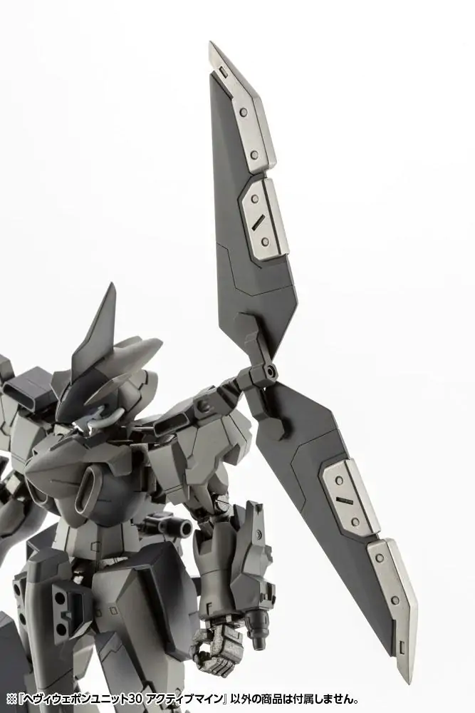 Kotobukiya M.S.G. Heavy Weapon Unit 30 Active Mine modell készlet kiegészítő csomag 9 cm termékfotó