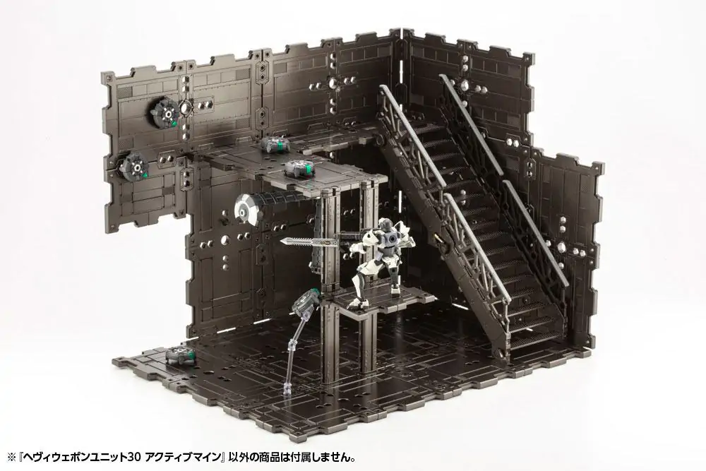 Kotobukiya M.S.G. Heavy Weapon Unit 30 Active Mine modell készlet kiegészítő csomag 9 cm termékfotó