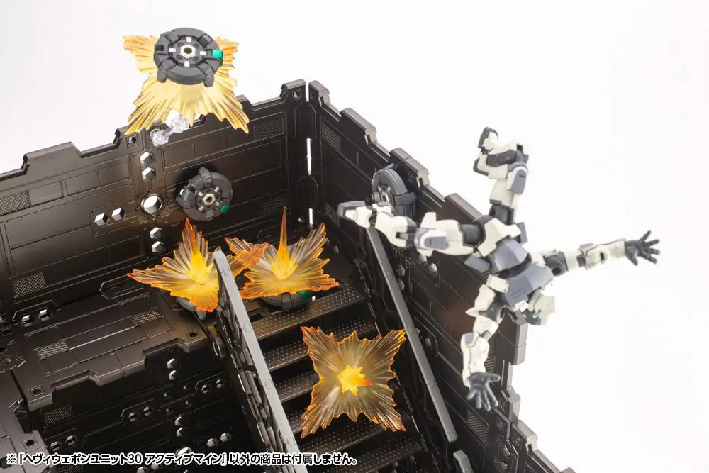 Kotobukiya M.S.G. Heavy Weapon Unit 30 Active Mine modell készlet kiegészítő csomag 9 cm termékfotó