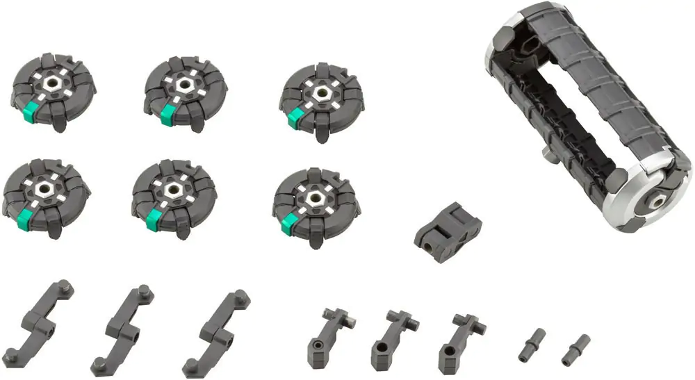 Kotobukiya M.S.G. Heavy Weapon Unit 30 Active Mine modell készlet kiegészítő csomag 9 cm termékfotó