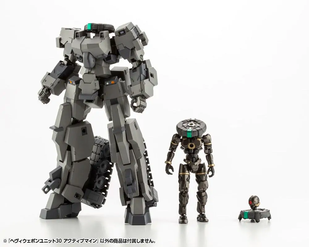 Kotobukiya M.S.G. Heavy Weapon Unit 30 Active Mine modell készlet kiegészítő csomag 9 cm termékfotó