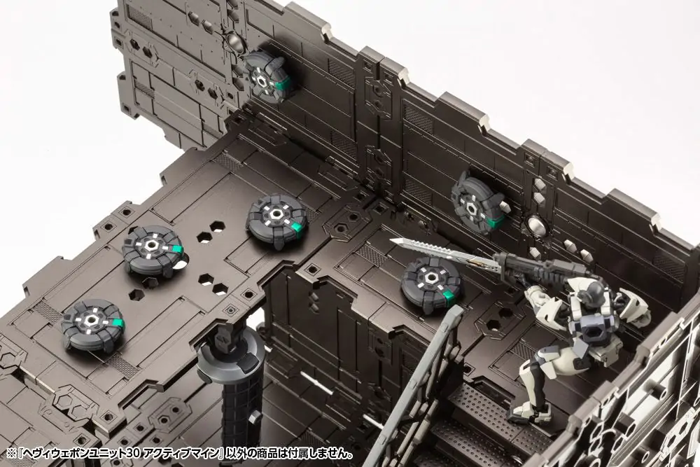 Kotobukiya M.S.G. Heavy Weapon Unit 30 Active Mine modell készlet kiegészítő csomag 9 cm termékfotó