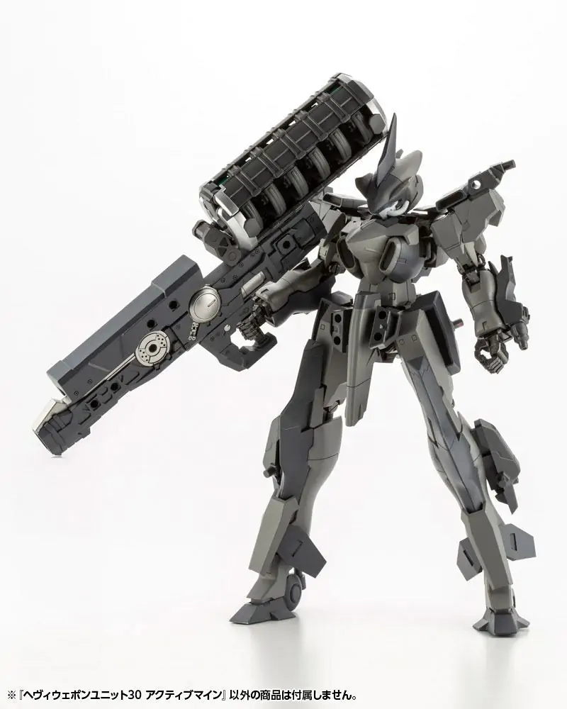 Kotobukiya M.S.G. Heavy Weapon Unit 30 Active Mine modell készlet kiegészítő csomag 9 cm termékfotó