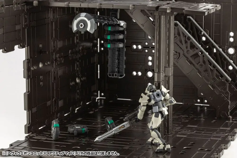 Kotobukiya M.S.G. Heavy Weapon Unit 30 Active Mine modell készlet kiegészítő csomag 9 cm termékfotó