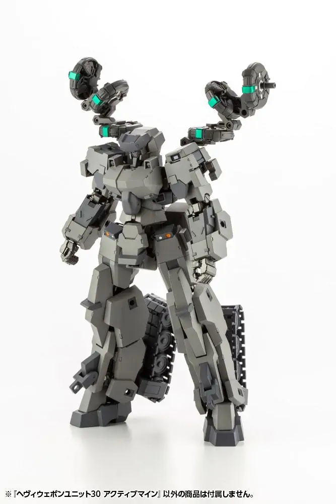 Kotobukiya M.S.G. Heavy Weapon Unit 30 Active Mine modell készlet kiegészítő csomag 9 cm termékfotó