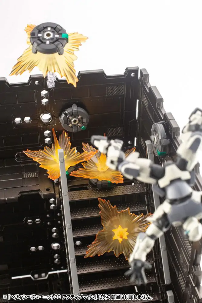 Kotobukiya M.S.G. Heavy Weapon Unit 30 Active Mine modell készlet kiegészítő csomag 9 cm termékfotó