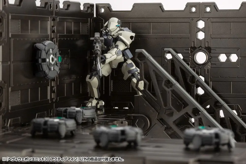 Kotobukiya M.S.G. Heavy Weapon Unit 30 Active Mine modell készlet kiegészítő csomag 9 cm termékfotó