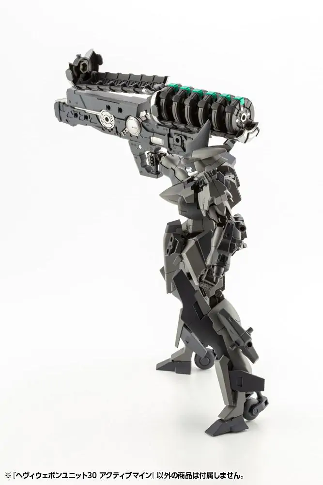 Kotobukiya M.S.G. Heavy Weapon Unit 30 Active Mine modell készlet kiegészítő csomag 9 cm termékfotó