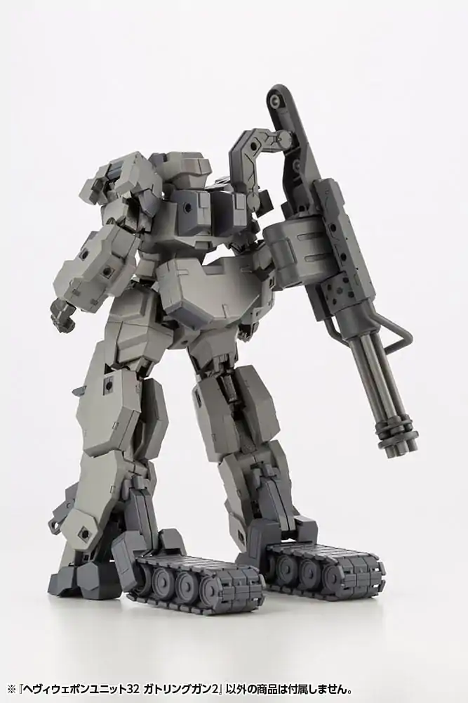 Kotobukiya M.S.G. Heavy Weapon Unit 32 Gatling Gun 2 modell készlet kiegészítő csomag 12 cm termékfotó