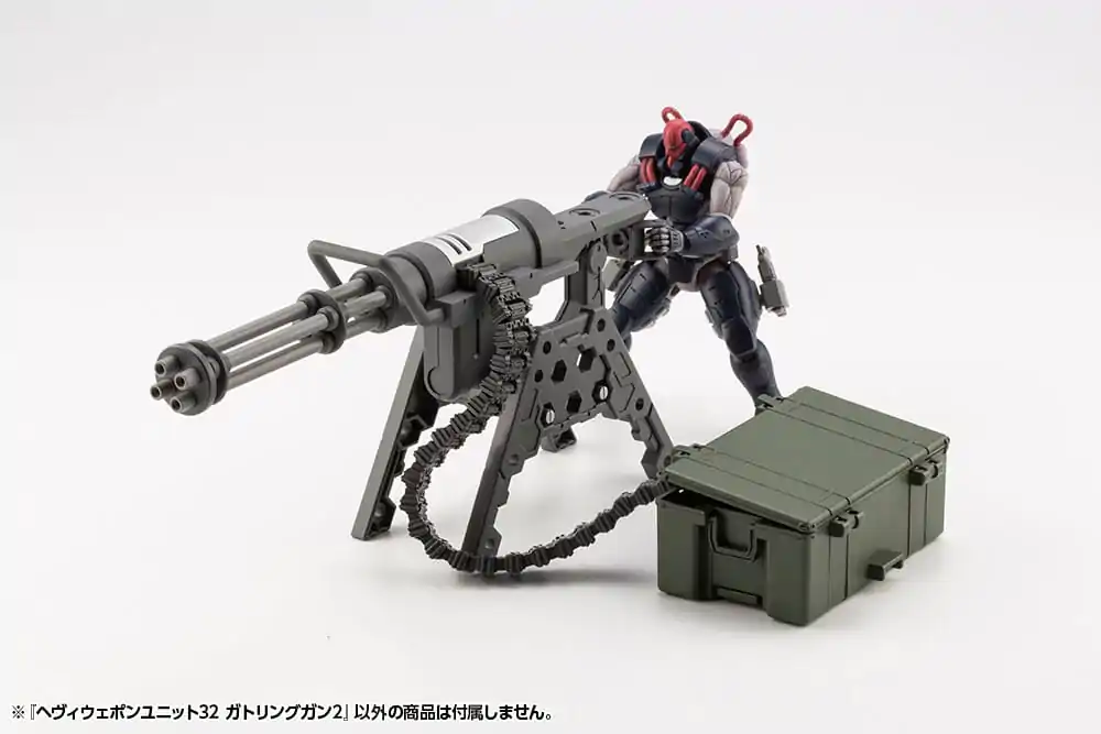Kotobukiya M.S.G. Heavy Weapon Unit 32 Gatling Gun 2 modell készlet kiegészítő csomag 12 cm termékfotó