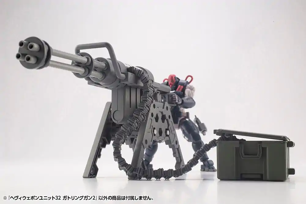 Kotobukiya M.S.G. Heavy Weapon Unit 32 Gatling Gun 2 modell készlet kiegészítő csomag 12 cm termékfotó
