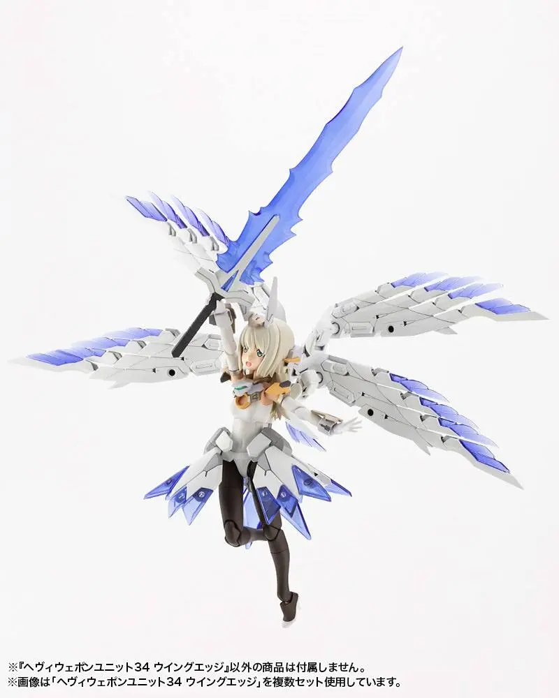 Kotobukiya M.S.G. Heavy Weapon Unit 34 Wing Edge modell készlet kiegészítő csomag termékfotó