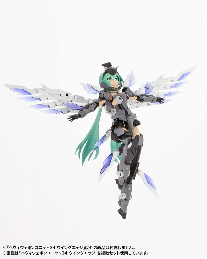 Kotobukiya M.S.G. Heavy Weapon Unit 34 Wing Edge modell készlet kiegészítő csomag termékfotó