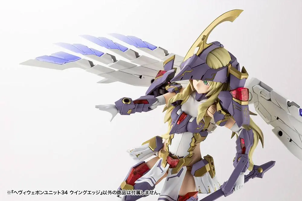 Kotobukiya M.S.G. Heavy Weapon Unit 34 Wing Edge modell készlet kiegészítő csomag termékfotó