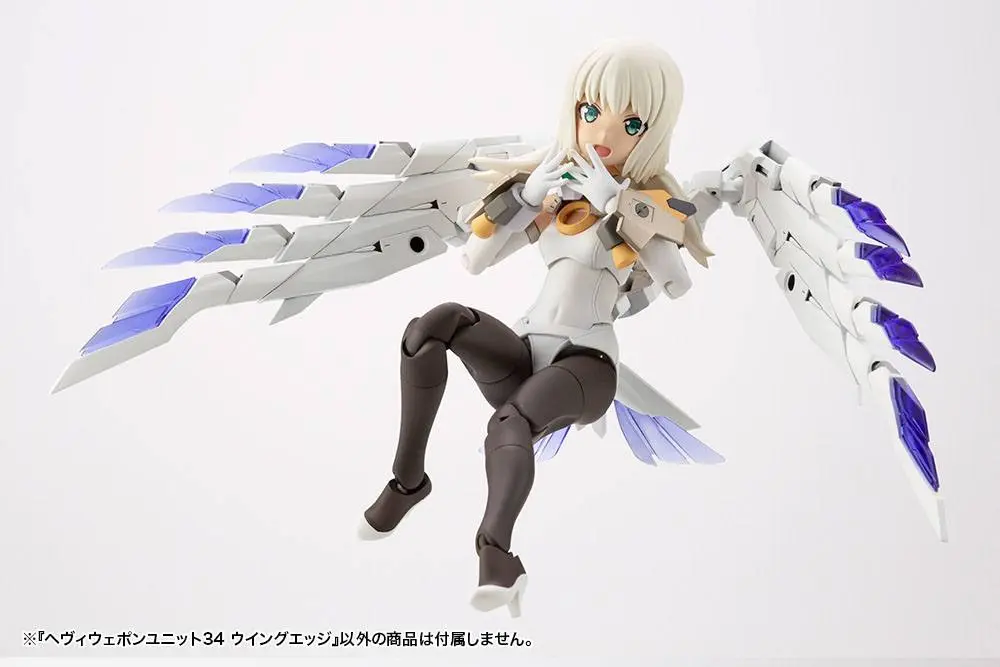Kotobukiya M.S.G. Heavy Weapon Unit 34 Wing Edge modell készlet kiegészítő csomag termékfotó