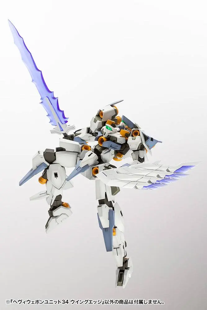 Kotobukiya M.S.G. Heavy Weapon Unit 34 Wing Edge modell készlet kiegészítő csomag termékfotó