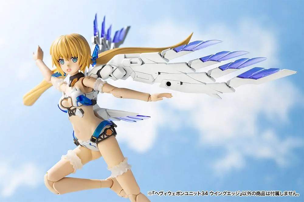 Kotobukiya M.S.G. Heavy Weapon Unit 34 Wing Edge modell készlet kiegészítő csomag termékfotó