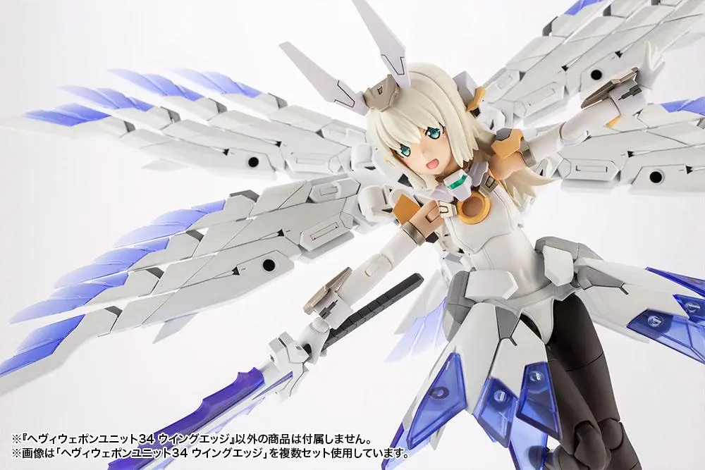 Kotobukiya M.S.G. Heavy Weapon Unit 34 Wing Edge modell készlet kiegészítő csomag termékfotó