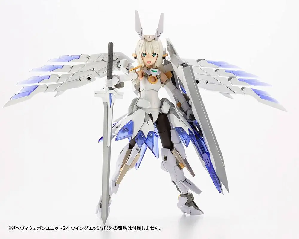 Kotobukiya M.S.G. Heavy Weapon Unit 34 Wing Edge modell készlet kiegészítő csomag termékfotó