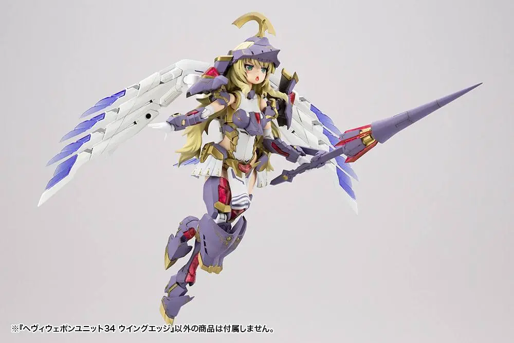 Kotobukiya M.S.G. Heavy Weapon Unit 34 Wing Edge modell készlet kiegészítő csomag termékfotó