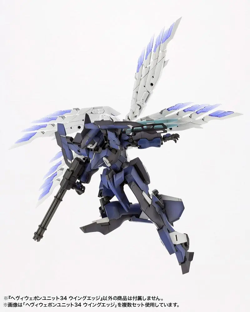 Kotobukiya M.S.G. Heavy Weapon Unit 34 Wing Edge modell készlet kiegészítő csomag termékfotó