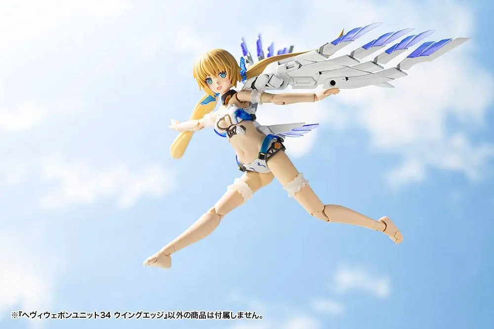 Kotobukiya M.S.G. Heavy Weapon Unit 34 Wing Edge modell készlet kiegészítő csomag termékfotó