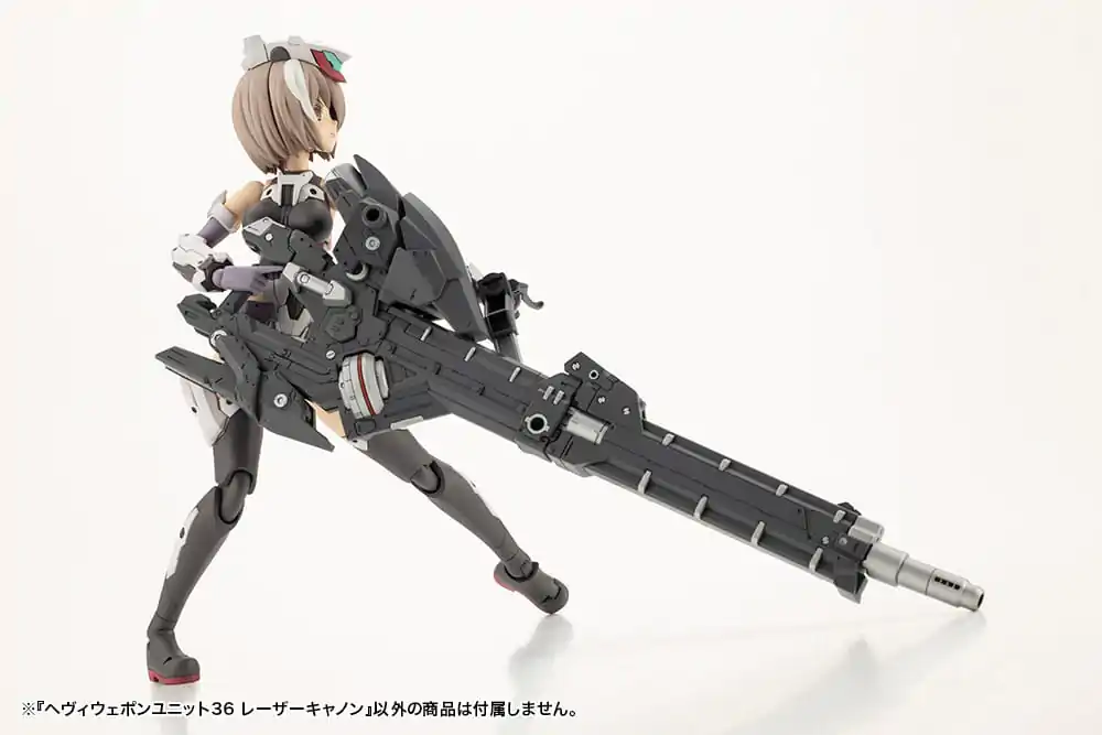 Kotobukiya M.S.G. Heavy Weapon Unit 36 Cannon modell készlet kiegészítő csomag termékfotó