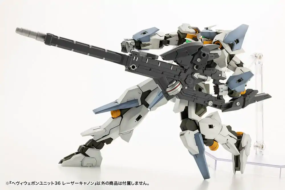 Kotobukiya M.S.G. Heavy Weapon Unit 36 Cannon modell készlet kiegészítő csomag termékfotó