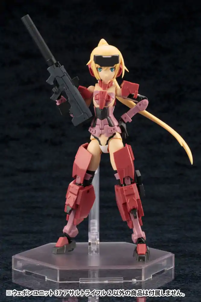 Kotobukiya M.S.G. Heavy Weapon Unit 37 Assault Rifle 2 modell készlet kiegészítő csomag termékfotó