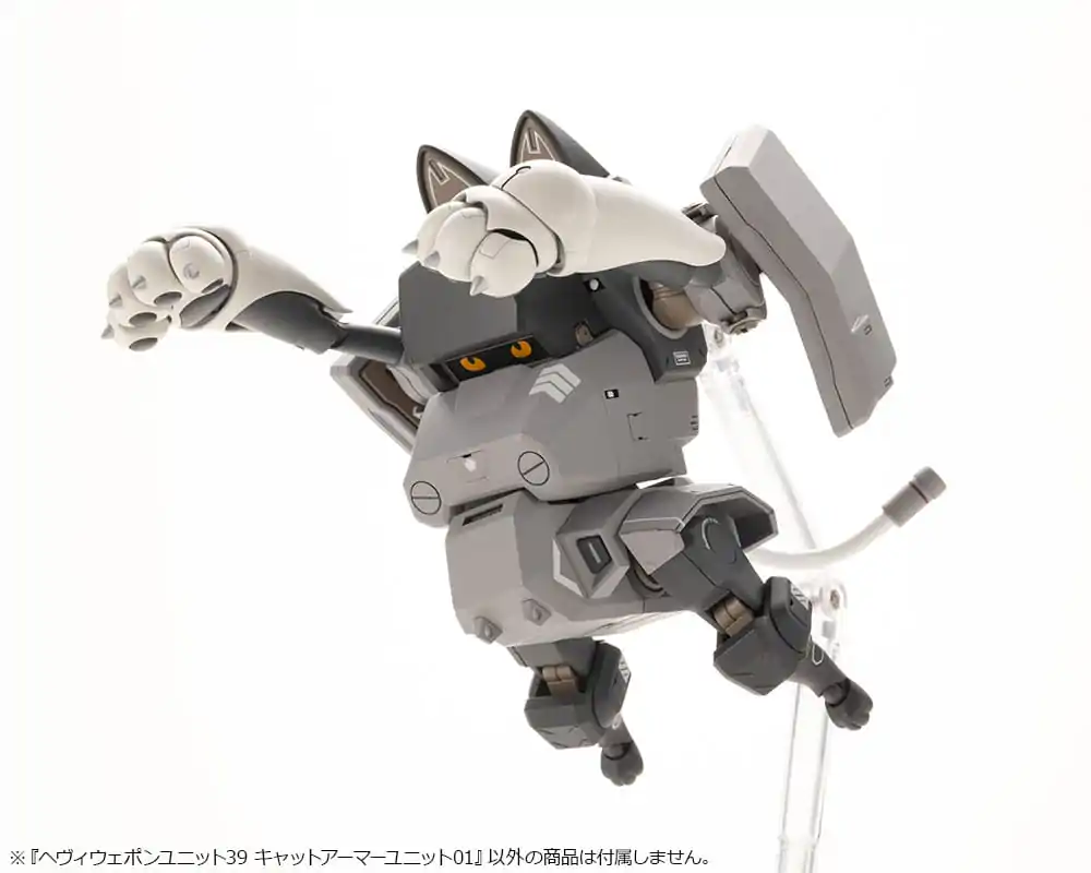 Kotobukiya M.S.G. Heavy Weapon Unit 39 Cat Armor Unit 01 modell készlet kiegészítő csomag termékfotó