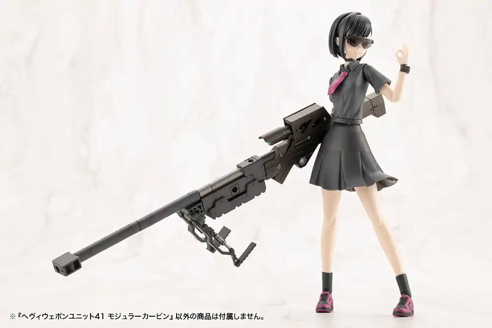 Kotobukiya M.S.G. Heavy Weapon Unit 41 Modular Carbine modell készlet kiegészítő csomag termékfotó