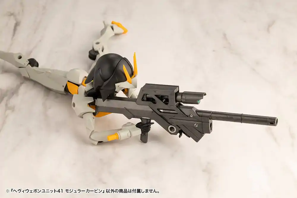 Kotobukiya M.S.G. Heavy Weapon Unit 41 Modular Carbine modell készlet kiegészítő csomag termékfotó